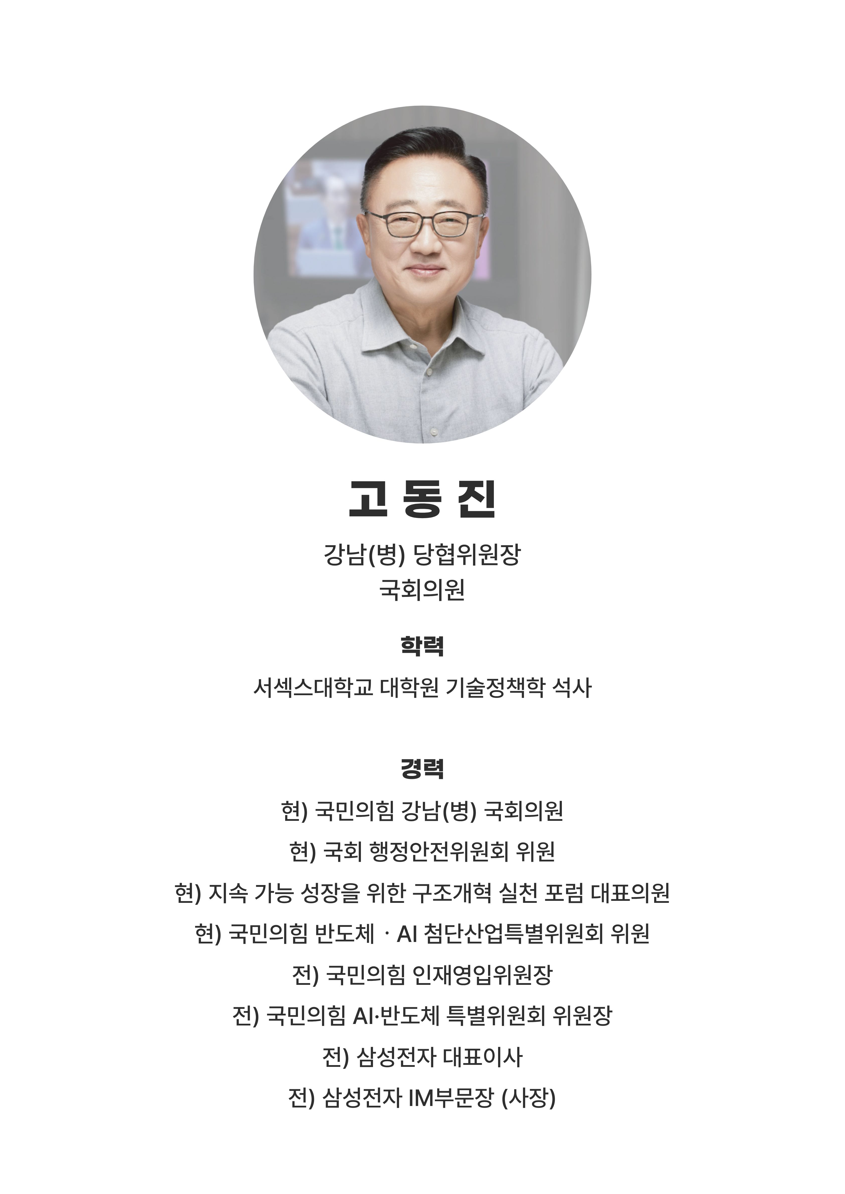소개 이미지 2